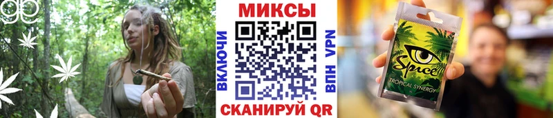 Купить закладки  Нязепетровск  БУТИРАТ бутик 