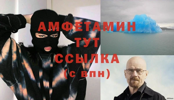 кокс Балабаново