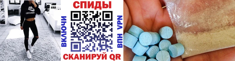 Метамфетамин Декстрометамфетамин 99.9%  Купить где  Нязепетровск 